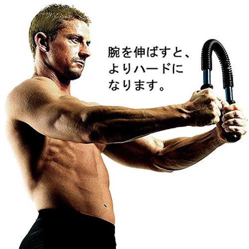 アームバー 30kg 4