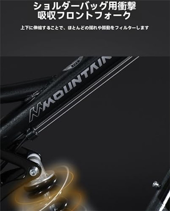 ファットバイク 3