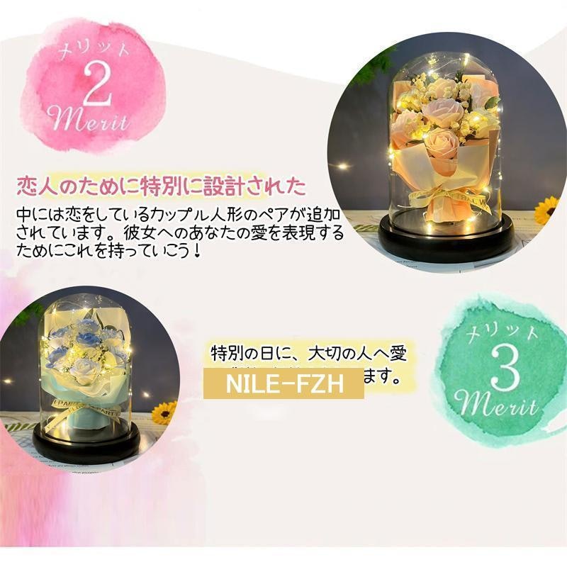 プリザーブドフラワー 6