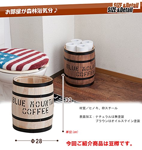 木製ゴミ箱 2