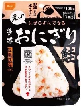 携帯おにぎり 3種類 2