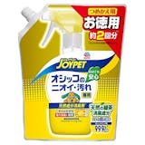 猫用消臭剤のおすすめ人気ランキング【2026年9月】 2