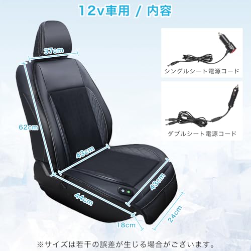 レガシィアウトバック専用シートカバー 8