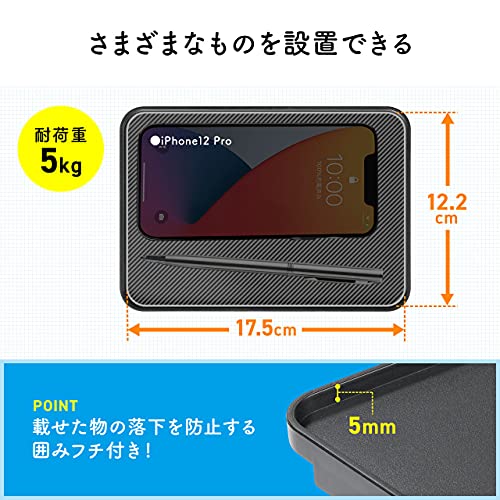 ディスプレイ上収納台 3