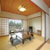 樹コーポレーション 阿蘇 梅園 SPA RESORT 1