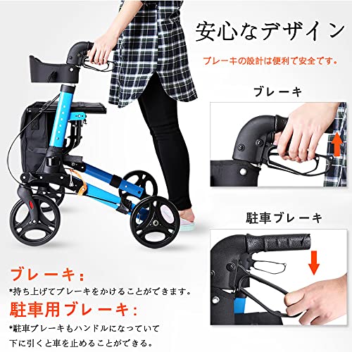 22年 歩行器 歩行車のおすすめ人気ランキング25選 Mybest