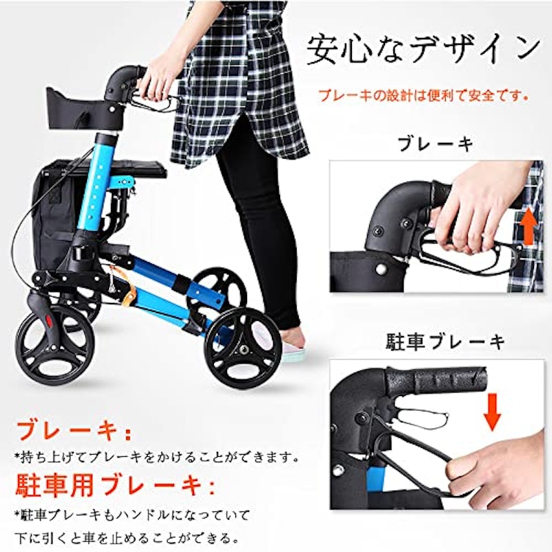 22年 歩行器 歩行車のおすすめ人気ランキング25選 Mybest 22年 歩行器 歩行車のおすすめ人気ランキング25選 Mybest
