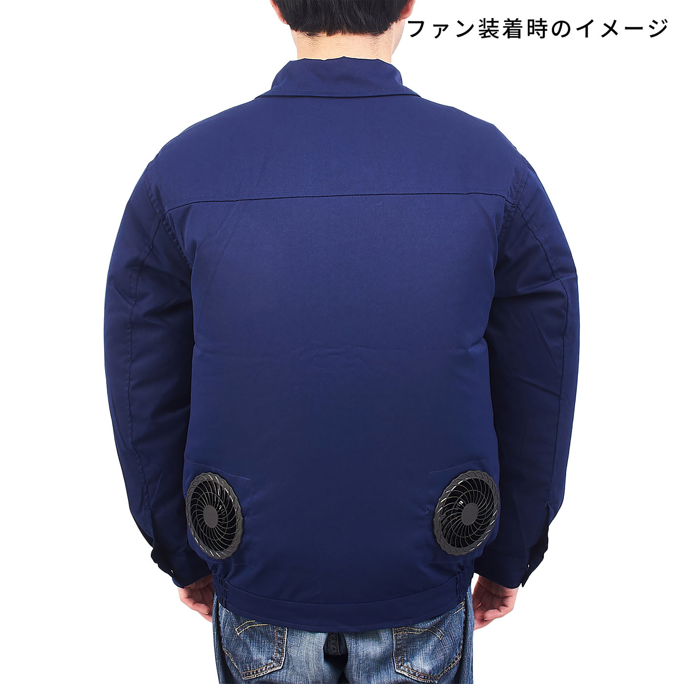 空調作業服 6