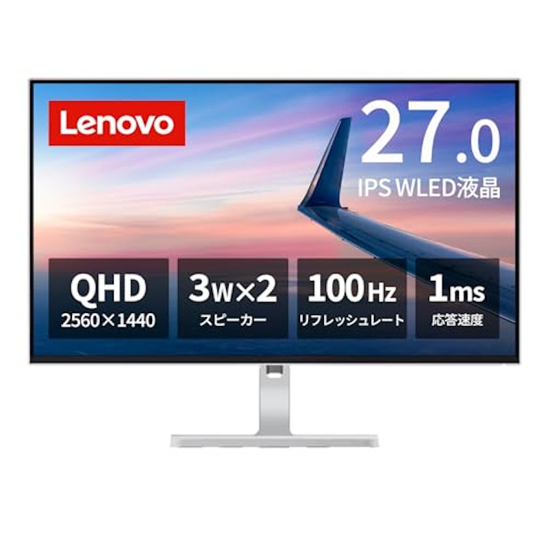 モニター 1