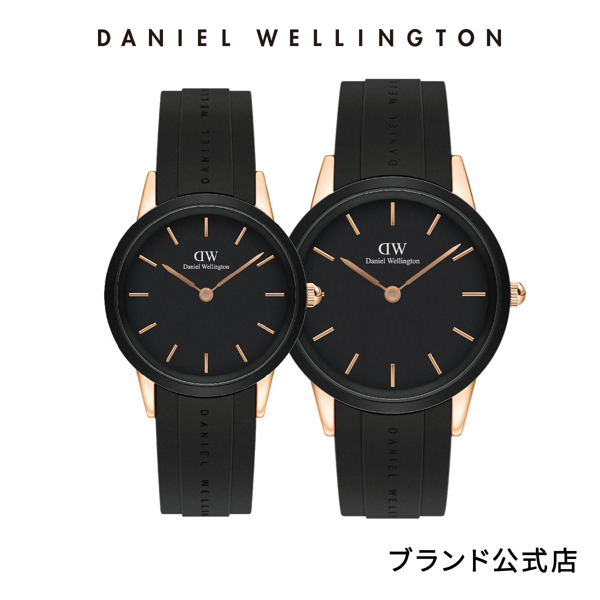 【新品電池】セリーヌ 黒文字盤 腕時計 チェンジベルト2本 ゴールドステンレスmemeの厳選腕時計
