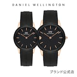 22年 ペアウォッチのおすすめ人気ランキング30選 Mybest 22年 ペアウォッチのおすすめ人気ランキング30選 Mybest