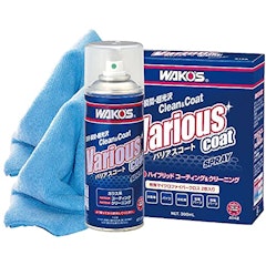 21年 車用コーティング剤のおすすめ人気ランキング選 Mybest 21年 車用コーティング剤のおすすめ人気ランキング選 Mybest