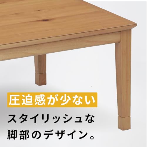 こたつテーブル 3