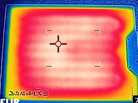 ユカペットLX 6