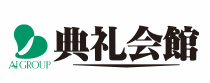 奈良の葬儀屋のおすすめ【2026年6月】 3