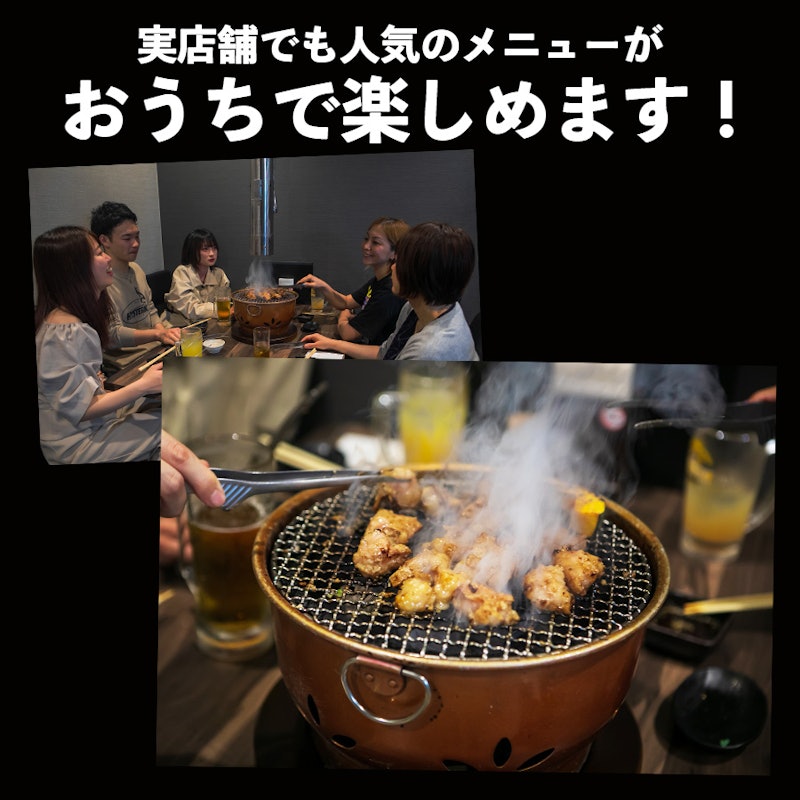 本格もつ鍋専門店 山樹 国産牛白ころホルモン焼き(丸腸)味付 300g 5