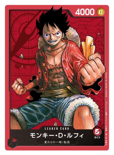 ONE PIECEカードゲーム スタートデッキ 麦わらの一味 2