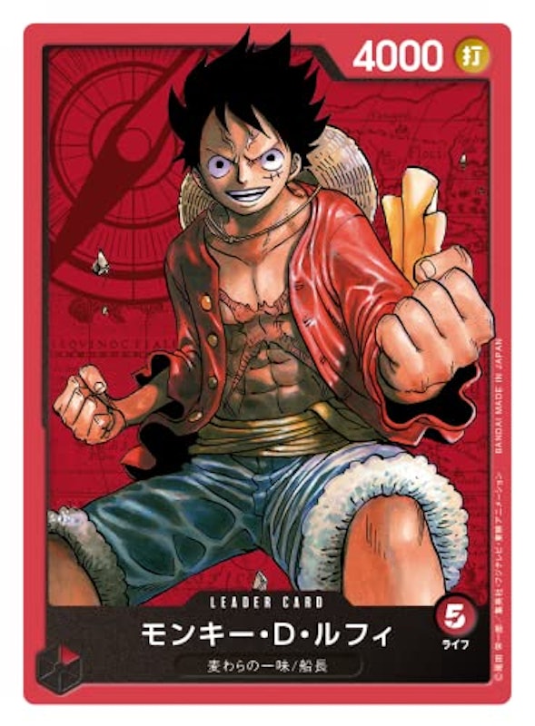ONE PIECEカードゲーム スタートデッキ 麦わらの一味 2