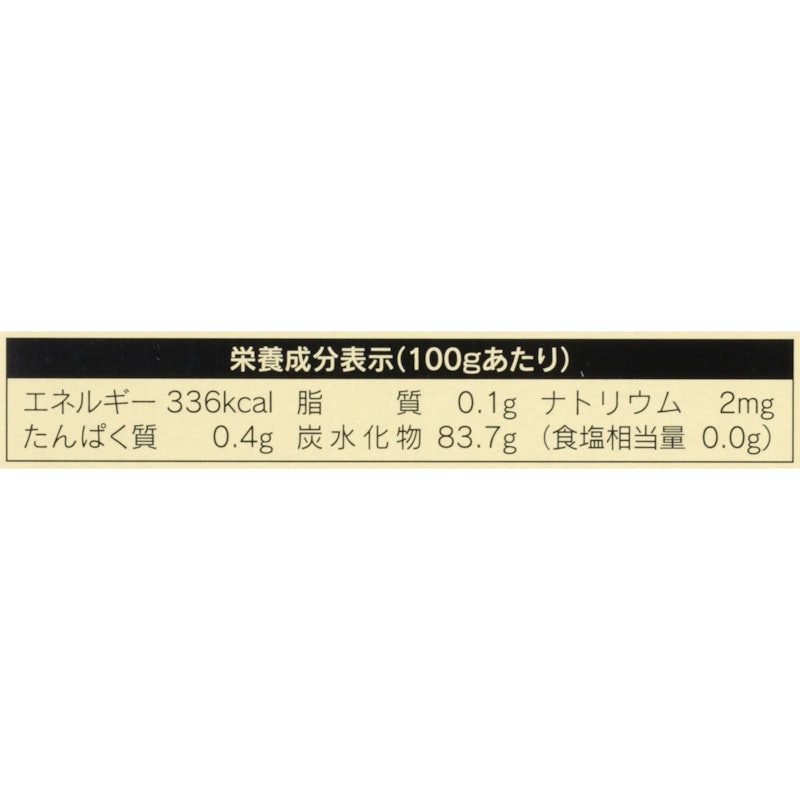 ニュージーランド産マヌカ蜜 2