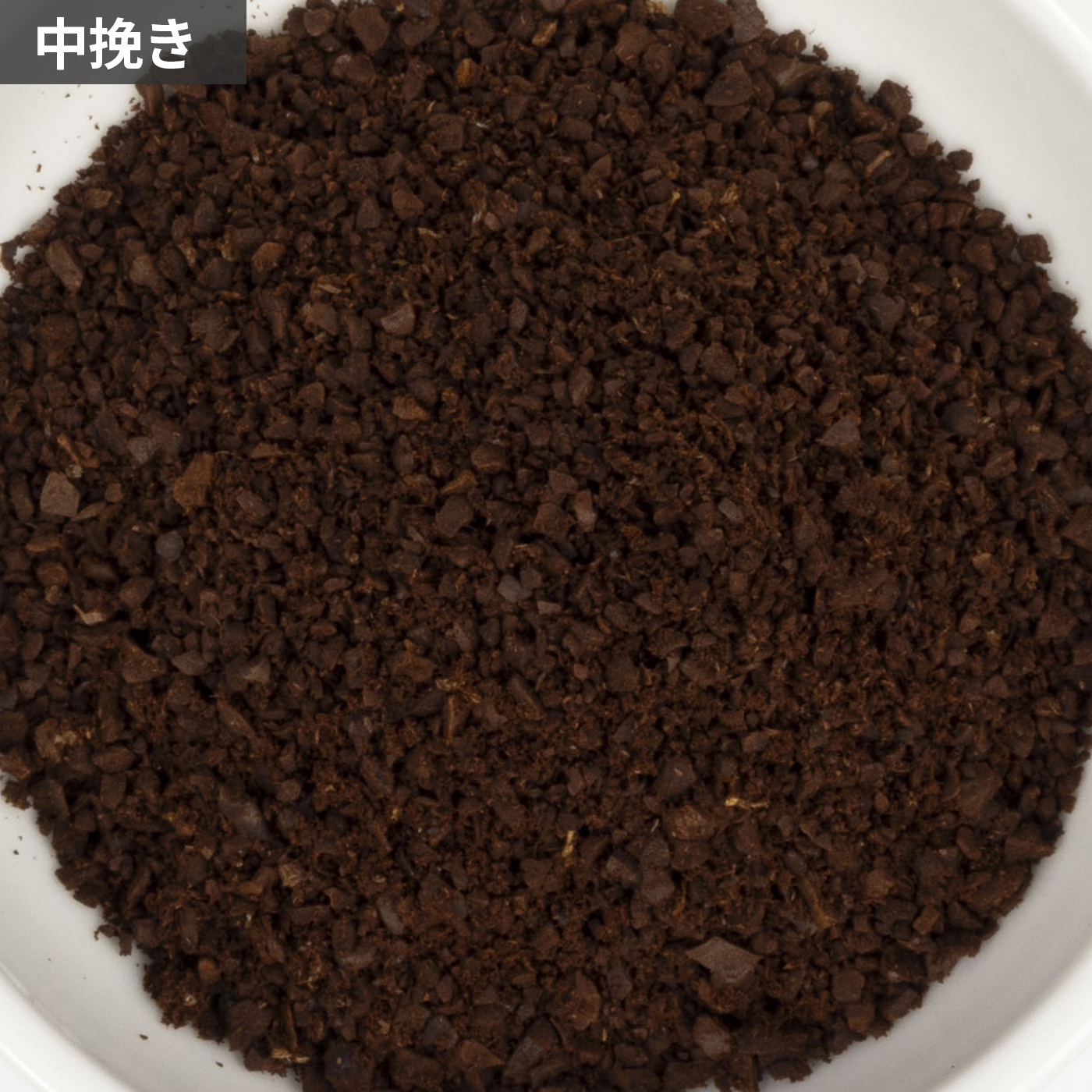 手挽きコーヒーミル 10