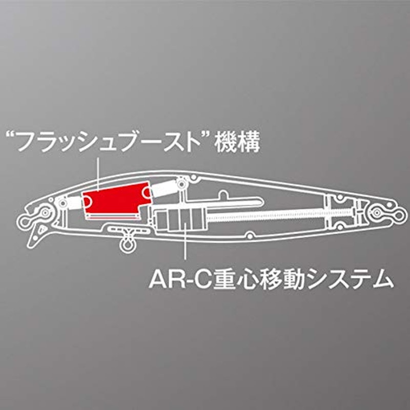 シャローアサシン 99F フラッシュブースト 2