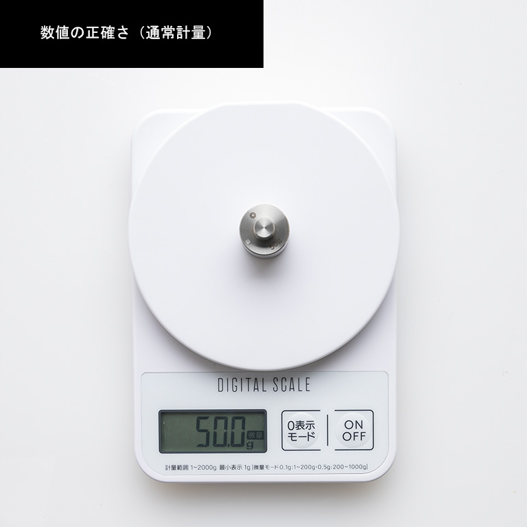 キッチンスケール（2kg 丸型 ホワイト） 3