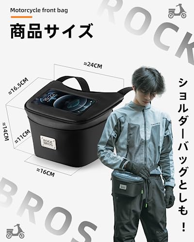 ウエストバッグ 防水カバー付き 7