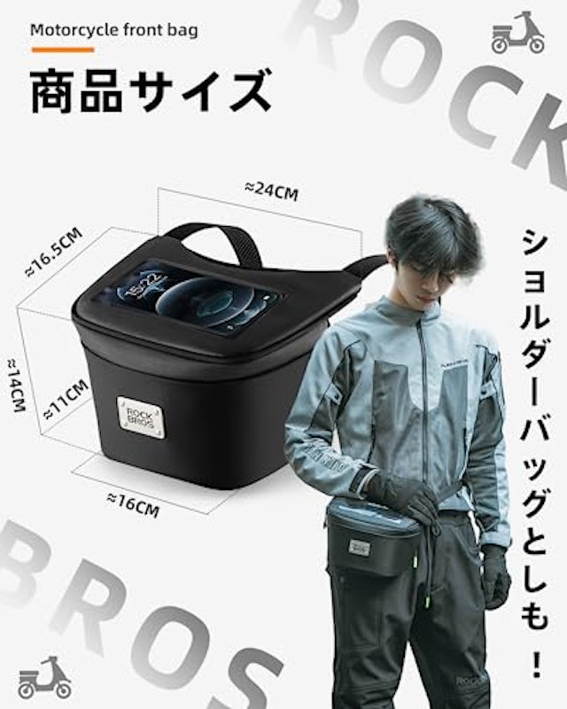 ウエストバッグ 防水カバー付き 7