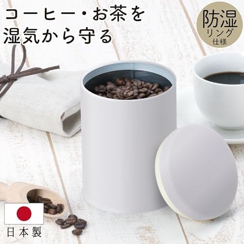 コーヒーキャニスター 2