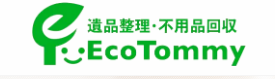 遺品整理・不用品回収エコトミー  1
