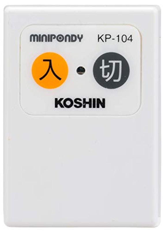 家庭用バスポンプ 3