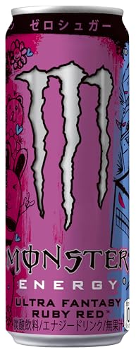 ウルトラファンタジールビーレッド 1