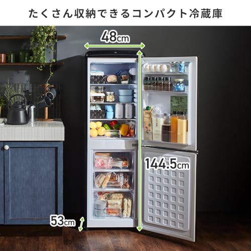 冷蔵庫と洗濯機 新生活スタートにちょうどいい！ELSONICの冷蔵庫・洗濯機のオススメ