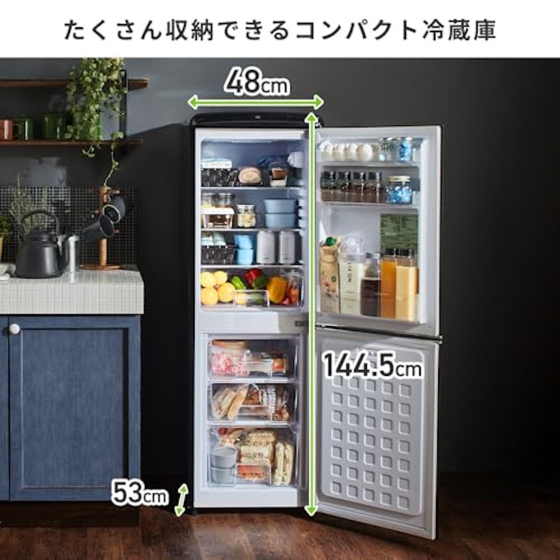 家電2点セット 4