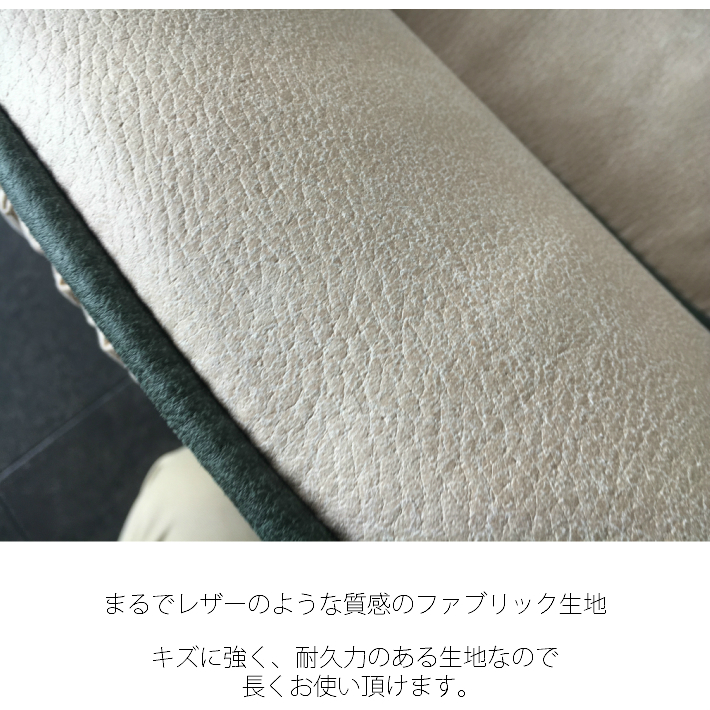 Animal bed Siesta 5
