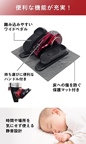 電動ラクこぎサイクル 5
