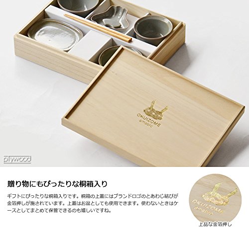 ベビー食器 3