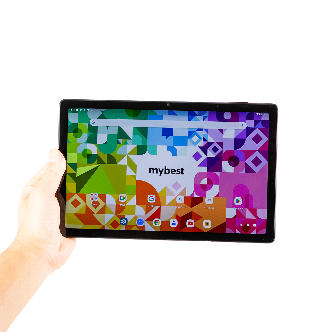 edbfe8b23a8af56b92deb62e344c56