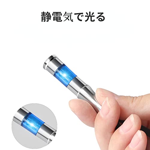 静電気防止キーホルダー 5