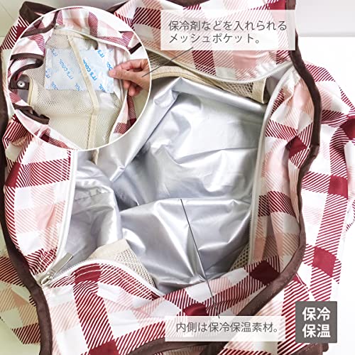 エコバッグ 6