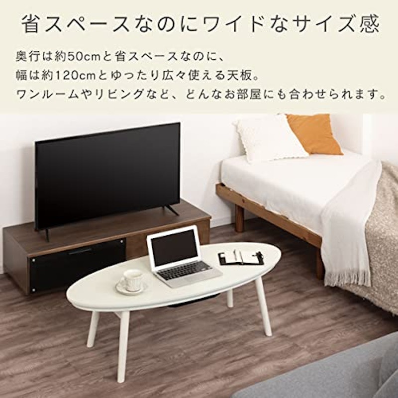 天然木・折れ脚こたつ 5