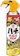 大日本除蟲菊 ハチ・アブ用キンチョールジェット 1