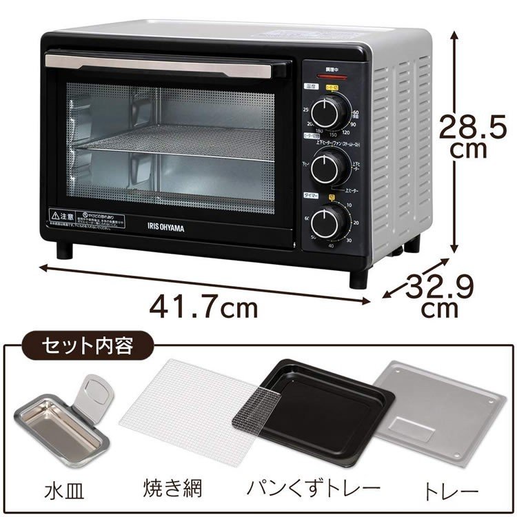 コンベクションオーブン 15