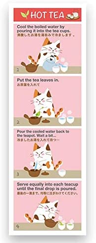 猫茶 和紙缶 7