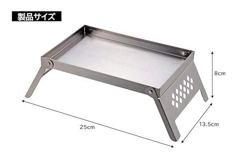 カマドダイ B6型 3