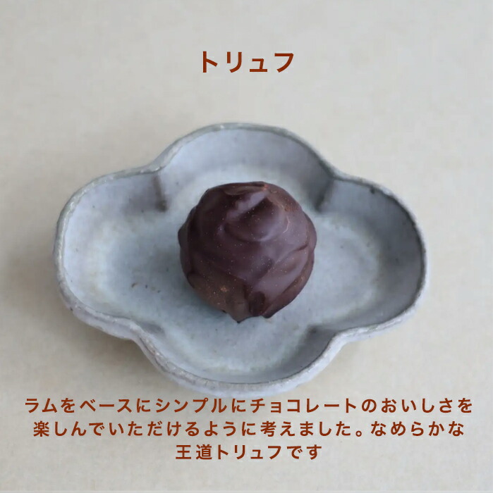 カカオ弁当 10