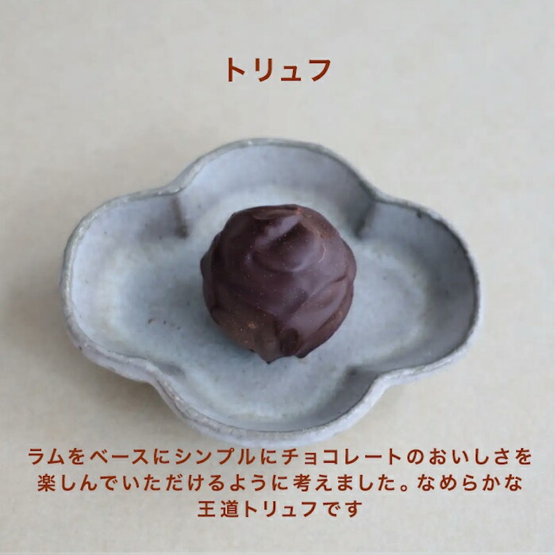 カカオ弁当 10