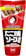 オタフクソース たこ焼ソース 1