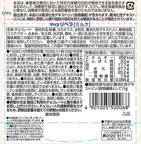 LIBERA 2