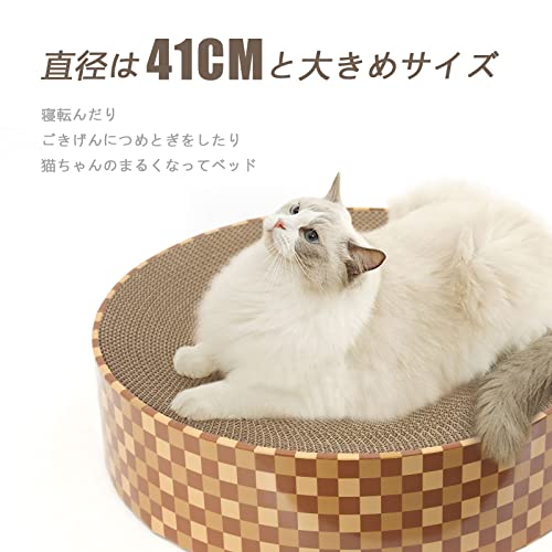つめとぎ 3